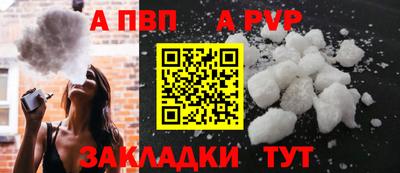 марки nbome Кумертау