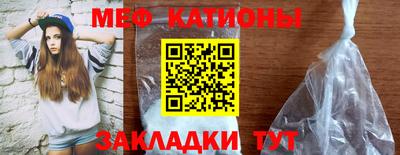 кокаин колумбия Кунгур