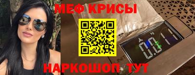 марки nbome Кумертау