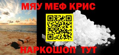 каннабис Кулебаки