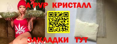 кокаин колумбия Кунгур