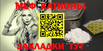 кокаин колумбия Кунгур