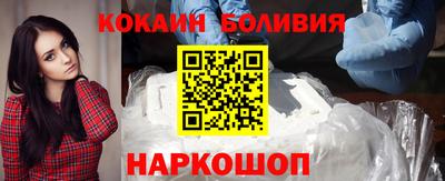 марки nbome Кумертау