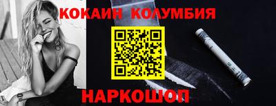 каннабис Кулебаки