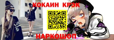марки nbome Кумертау