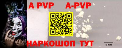 марки nbome Кумертау