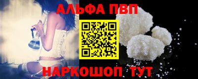 кокаин колумбия Кунгур