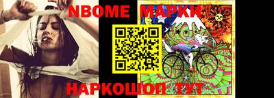 кокаин колумбия Кунгур
