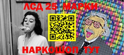каннабис Кулебаки