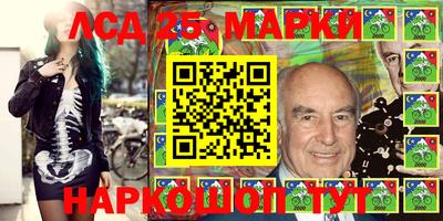кокаин колумбия Кунгур