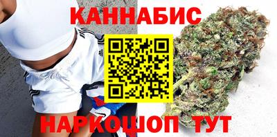 кокаин колумбия Кунгур
