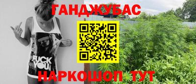 кокаин колумбия Кунгур