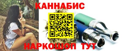 кокаин колумбия Кунгур
