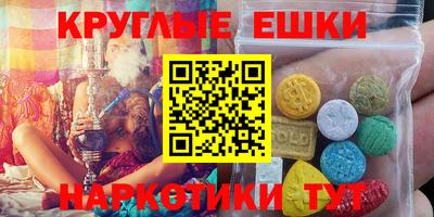 кокаин колумбия Кунгур