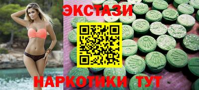 каннабис Кулебаки
