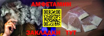 кокаин колумбия Кунгур
