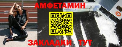 кокаин колумбия Кунгур