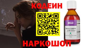 кокаин колумбия Кунгур