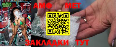 марки nbome Кумертау