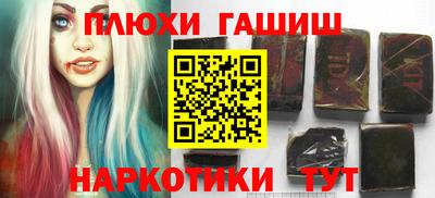 кокаин колумбия Кунгур