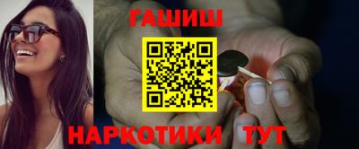 марки nbome Кумертау
