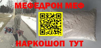 каннабис Кулебаки