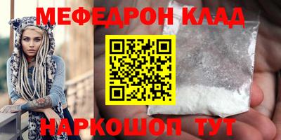 кокаин колумбия Кунгур