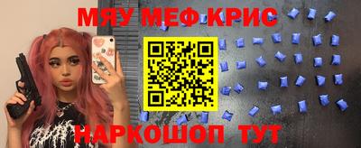 каннабис Кулебаки